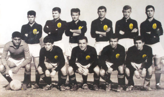 1959-1960 İSTANBULSPOR GENÇ TAKIMI