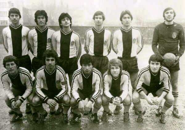 1975-1976 SEZONU İSTANBULSPOR GENÇ TAKIMI