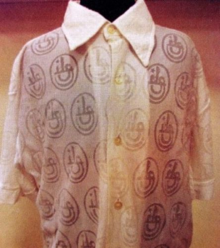 Deplasman Gömleği 1940-1945