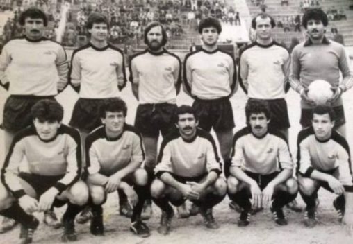 1980-1981 SEZONU İSTANBULSPOR KADROSU