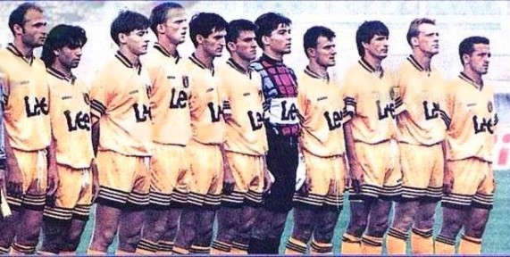 1995-1996 SEZONU İSTANBULSPOR KADROSU