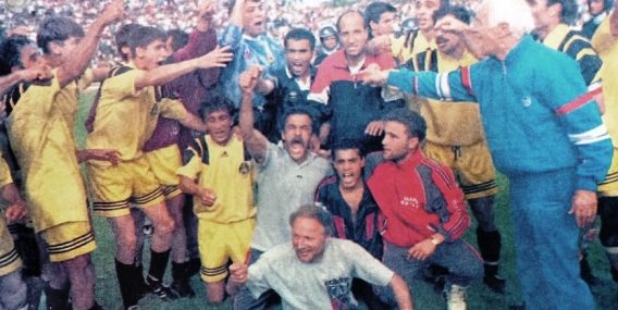 1994-1995 SEZONU ŞAMPİYONLUĞU